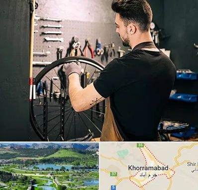 تعمیرکار دوچرخه در خرم آباد