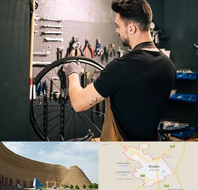 تعمیرکار دوچرخه در سیرجان