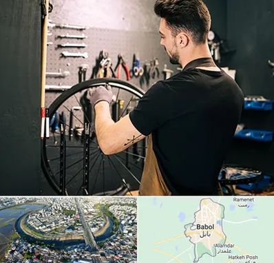 تعمیرکار دوچرخه در بابل
