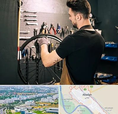 تعمیرکار دوچرخه در آبادان