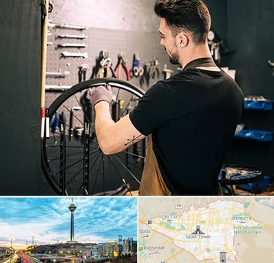 تعمیرکار دوچرخه در تهران