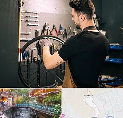 تعمیرکار دوچرخه در درکه