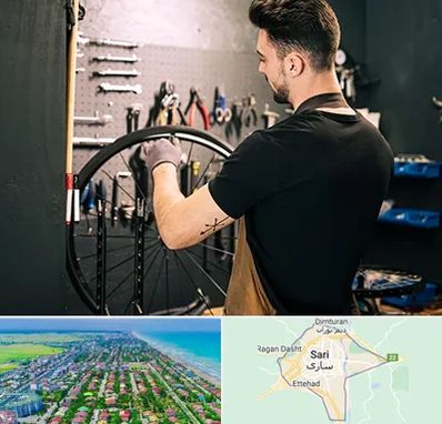 تعمیرکار دوچرخه در ساری