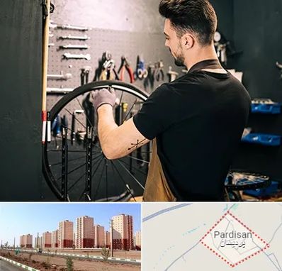 تعمیرکار دوچرخه در پردیسان قم