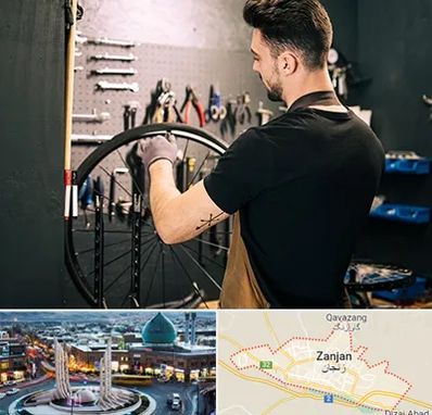 تعمیرکار دوچرخه در زنجان