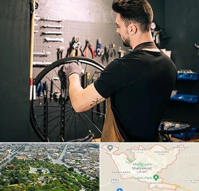 تعمیرکار دوچرخه در شهرکرد