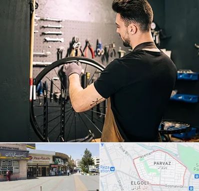 تعمیرکار دوچرخه در پرواز تبریز