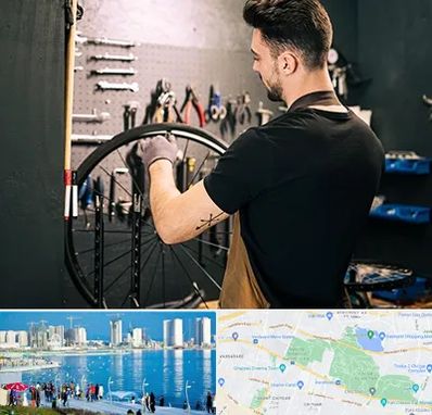 تعمیرکار دوچرخه در چیتگر 