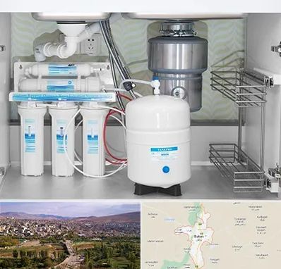 تعمیر دستگاه تصفیه آب در بوکان