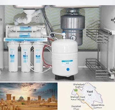 تعمیر دستگاه تصفیه آب در یزد