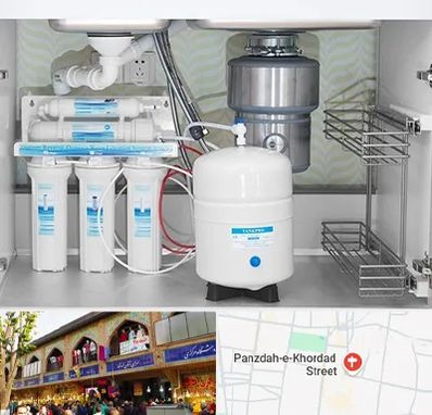 تعمیر دستگاه تصفیه آب در 15 خرداد