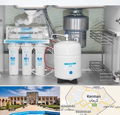 تعمیر دستگاه تصفیه آب در کرمان