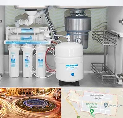 تعمیر دستگاه تصفیه آب در بهارستان