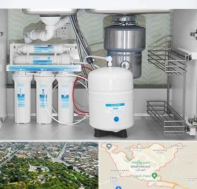 تعمیر دستگاه تصفیه آب در شهرکرد