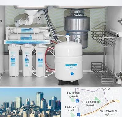 تعمیر دستگاه تصفیه آب در قیطریه 