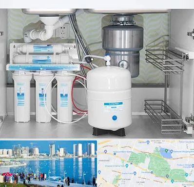 تعمیر دستگاه تصفیه آب در چیتگر 