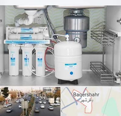 تعمیر دستگاه تصفیه آب در باقرشهر
