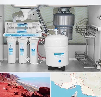 تعمیر دستگاه تصفیه آب در هرمزگان