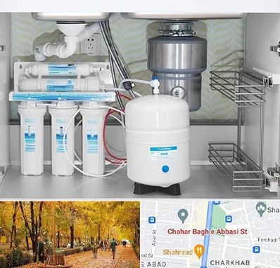 تعمیر دستگاه تصفیه آب در چهارباغ اصفهان 