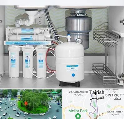 تعمیر دستگاه تصفیه آب در تجریش 