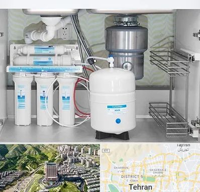 تعمیر دستگاه تصفیه آب در شمال تهران 