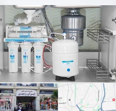 تعمیر دستگاه تصفیه آب در ایران زمین