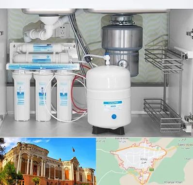 تعمیر دستگاه تصفیه آب در خوی