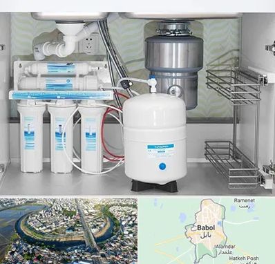 تعمیر دستگاه تصفیه آب در بابل