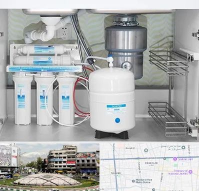 تعمیر دستگاه تصفیه آب در مرکز تهران