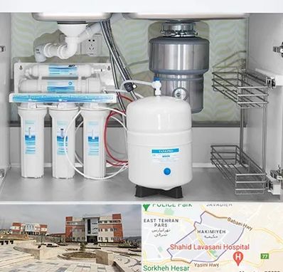 تعمیر دستگاه تصفیه آب در حکیمیه 