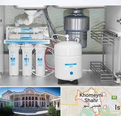 تعمیر دستگاه تصفیه آب در خمینی شهر