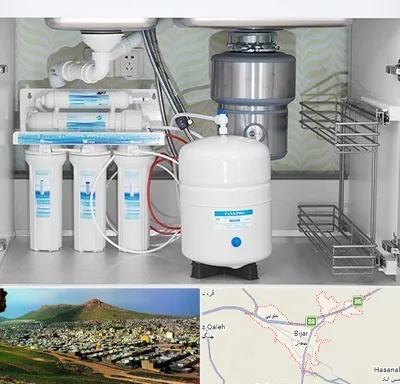 تعمیر دستگاه تصفیه آب در بیجار