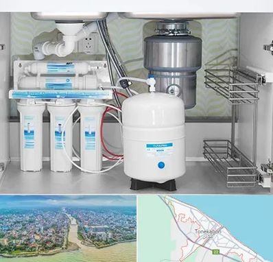 تعمیر دستگاه تصفیه آب در تنکابن