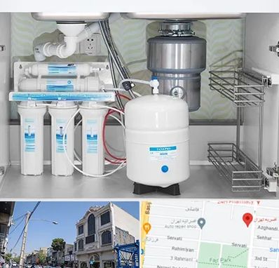 تعمیر دستگاه تصفیه آب در افسریه 