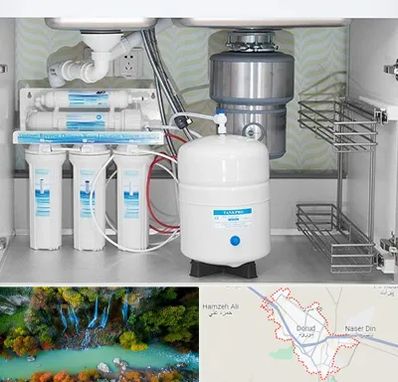 تعمیر دستگاه تصفیه آب در دورود