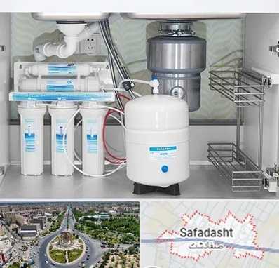 تعمیر دستگاه تصفیه آب در صفادشت