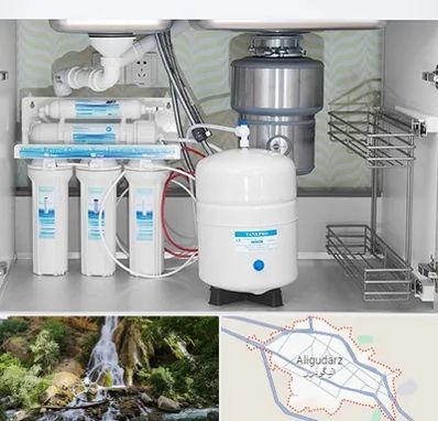 تعمیر دستگاه تصفیه آب در الیگودرز