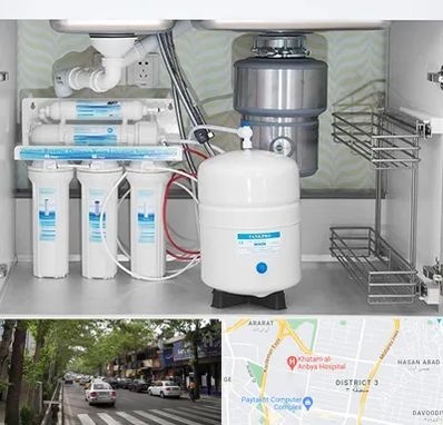 تعمیر دستگاه تصفیه آب در ظفر 