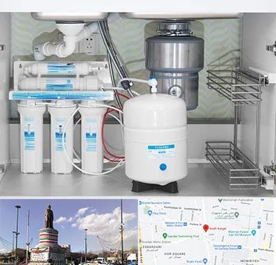 تعمیر دستگاه تصفیه آب در کارگر جنوبی 