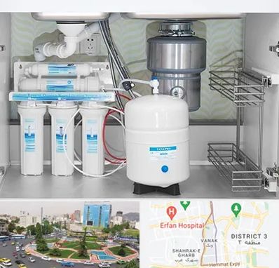 تعمیر دستگاه تصفیه آب در ونک 