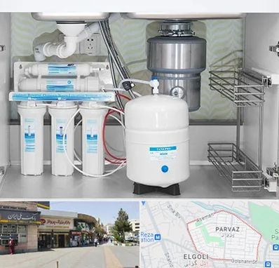تعمیر دستگاه تصفیه آب در پرواز تبریز
