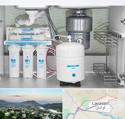 تعمیر دستگاه تصفیه آب در لواسان