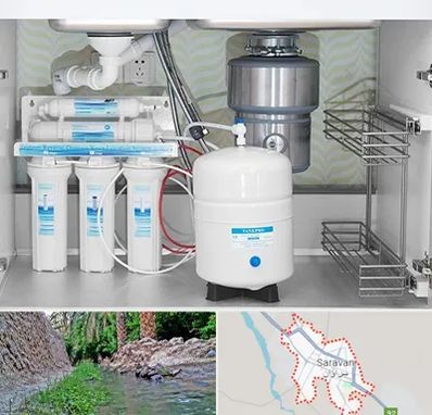 تعمیر دستگاه تصفیه آب در سراوان