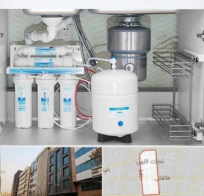 تعمیر دستگاه تصفیه آب در نجات اللهی