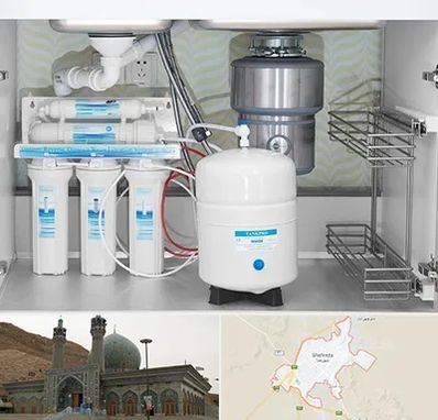 تعمیر دستگاه تصفیه آب در شهرضا