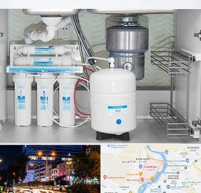 تعمیر دستگاه تصفیه آب در کیانپارس اهواز 