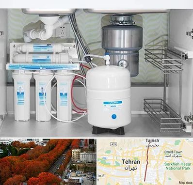 تعمیر دستگاه تصفیه آب در ولیعصر 