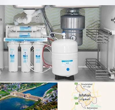 تعمیر دستگاه تصفیه آب در اصفهان