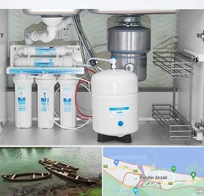 تعمیر دستگاه تصفیه آب در بندر انزلی