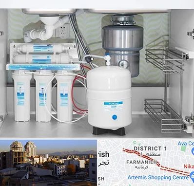 تعمیر دستگاه تصفیه آب در فرمانیه 